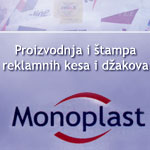monoplast